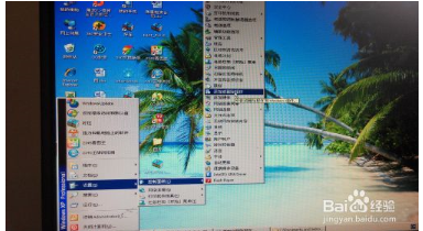 如何徹底刪除電腦軟件？告別殘留文件與注冊表項