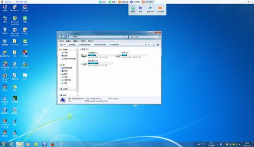 ToDesk 3MB顛覆遠程操控，輕量化引領(lǐng)行業(yè)變革