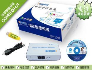 智選來(lái)電顯示歸屬地軟件 守護(hù)通信安全，洞察號(hào)碼玄機(jī)